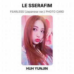 HUH YUNJIN