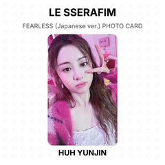 HUH YUNJIN 04