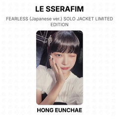 HONG EUNCHAE 02