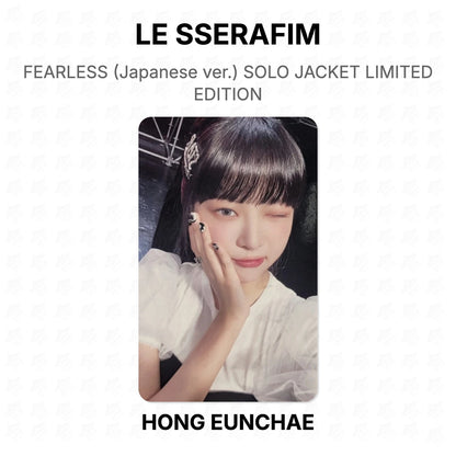 LE SSERAFIM FEARLESS (Japanese ver.) SOLO JACKET LIMITED EDITION Official Photocard