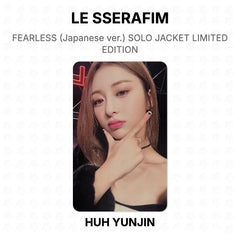 HUH YUNJIN 02