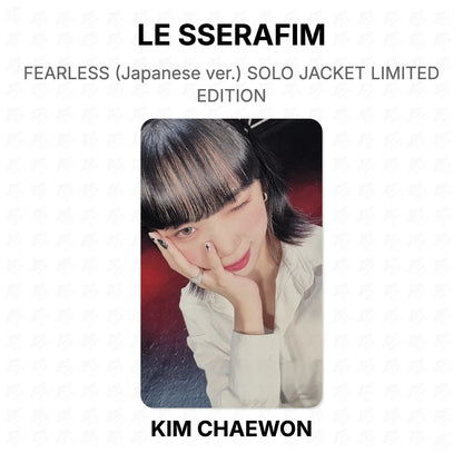 LE SSERAFIM FEARLESS (Japanese ver.) SOLO JACKET LIMITED EDITION Official Photocard