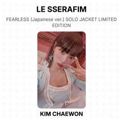 KIM CHAEWON 02