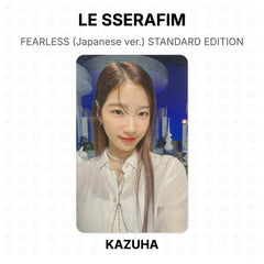 KAZUHA
