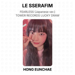 HONG EUNCHAE