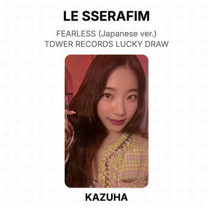 LE SSERAFIM FEARLESS (Japanese ver.) TOWER RECORDS LUCKY DRAW Official Photocard