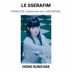 HONG EUNCHAE