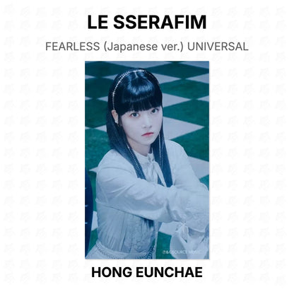 LE SSERAFIM FEARLESS (Japanese ver.) UNIVERSAL Official Photocard