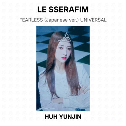 LE SSERAFIM FEARLESS (Japanese ver.) UNIVERSAL Official Photocard