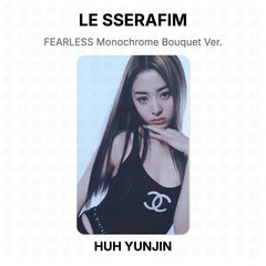 HUH YUNJIN