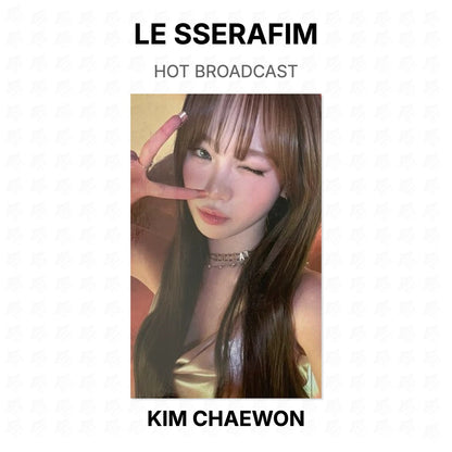 LE SSERAFIM HOT BROADCAST Official Photocard