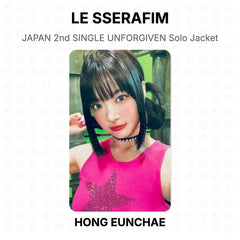 HONG EUNCHAE