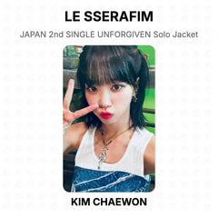 KIM CHAEWON 02