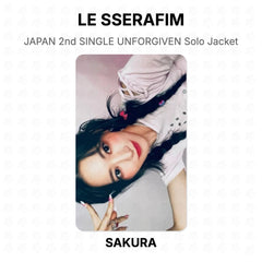 SAKURA 02