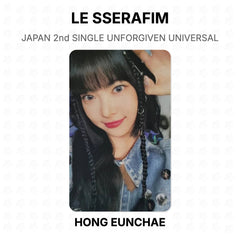 HONG EUNCHAE 02