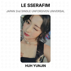 HUH YUNJIN