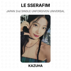 KAZUHA