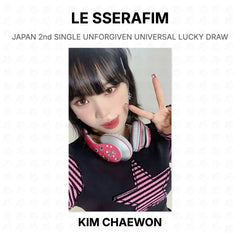 KIM CHAEWON 02