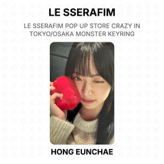 HONG EUNCHAE