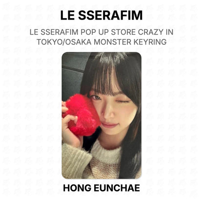 LE SSERAFIM POP UP STORE CRAZY IN TOKYO/OSAKA MONSTER KEYRING Official Photocard