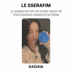 KAZUHA