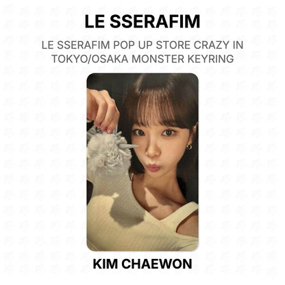 LE SSERAFIM POP UP STORE CRAZY IN TOKYO/OSAKA MONSTER KEYRING Official Photocard