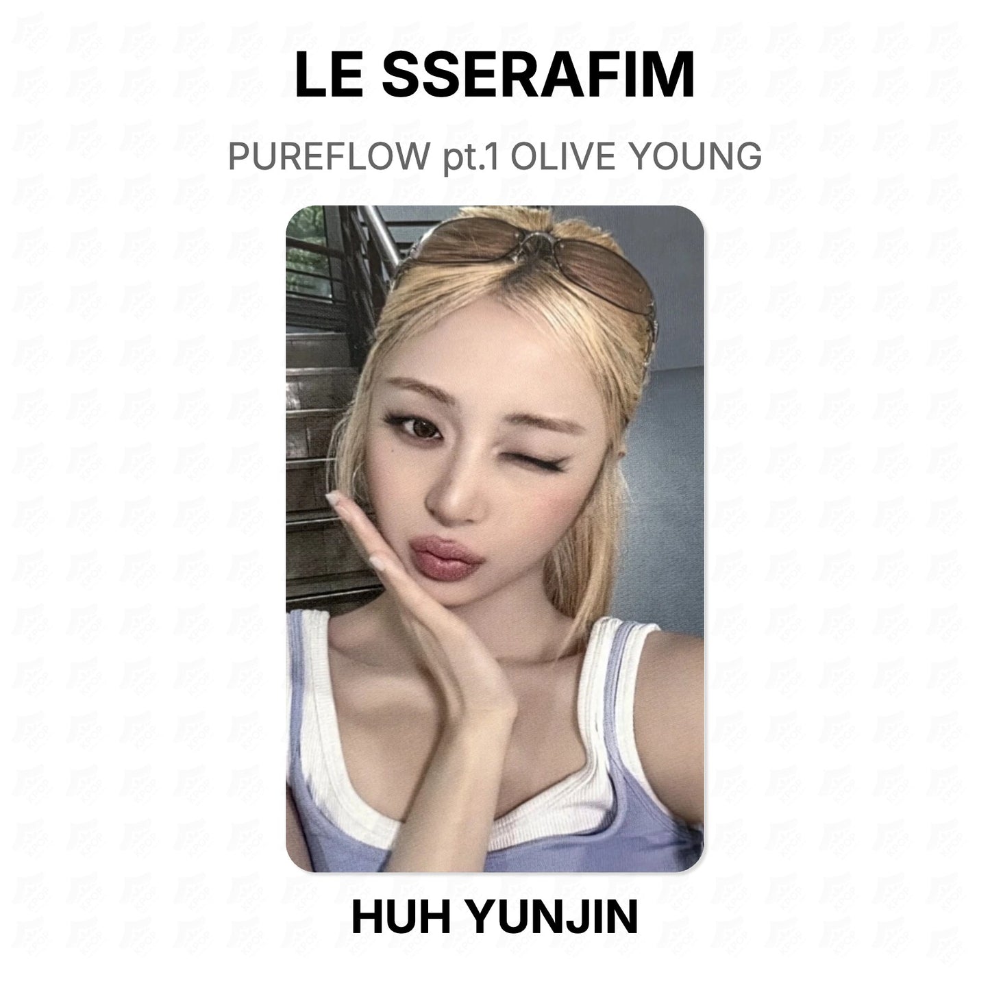 LE SSERAFIM PUREFLOW pt.1 OLIVE YOUNG Official Photocard