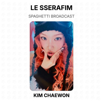 LE SSERAFIM SPAGHETTI BROADCAST Official Photocard