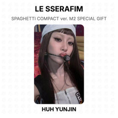 HUH YUNJIN