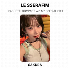 SAKURA