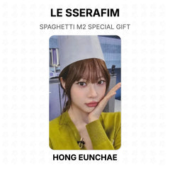 HONG EUNCHAE