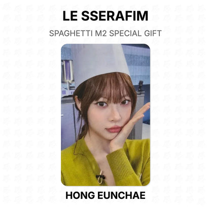 LE SSERAFIM SPAGHETTI M2 SPECIAL GIFT Official Photocard