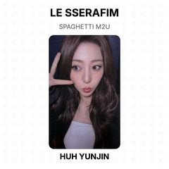 HUH YUNJIN