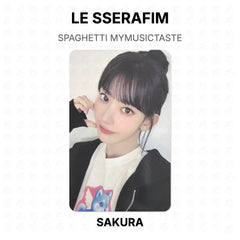 SAKURA