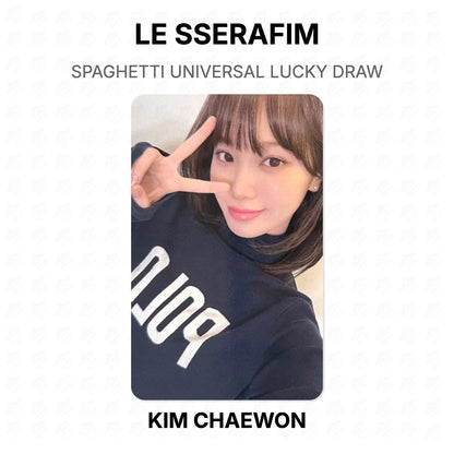 LE SSERAFIM SPAGHETTI UNIVERSAL LUCKY DRAW Official Photocard