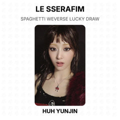 HUH YUNJIN