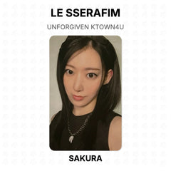 SAKURA