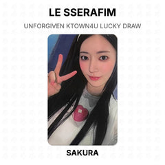 SAKURA
