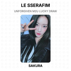 SAKURA