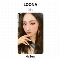 HaSeul