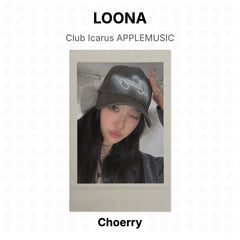 Choerry 04