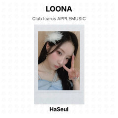 HaSeul