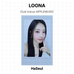 HaSeul 07
