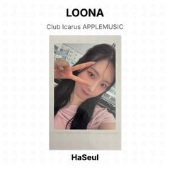 HaSeul 06
