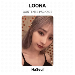 HaSeul