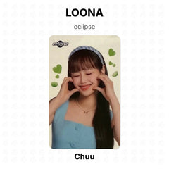 Chuu