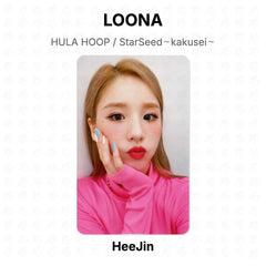 HeeJin