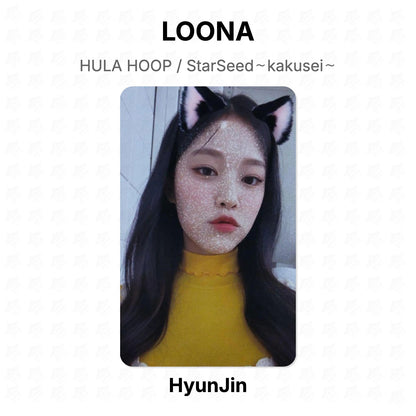 LOONA HULA HOOP / StarSeed～kakusei～ Official Photocard