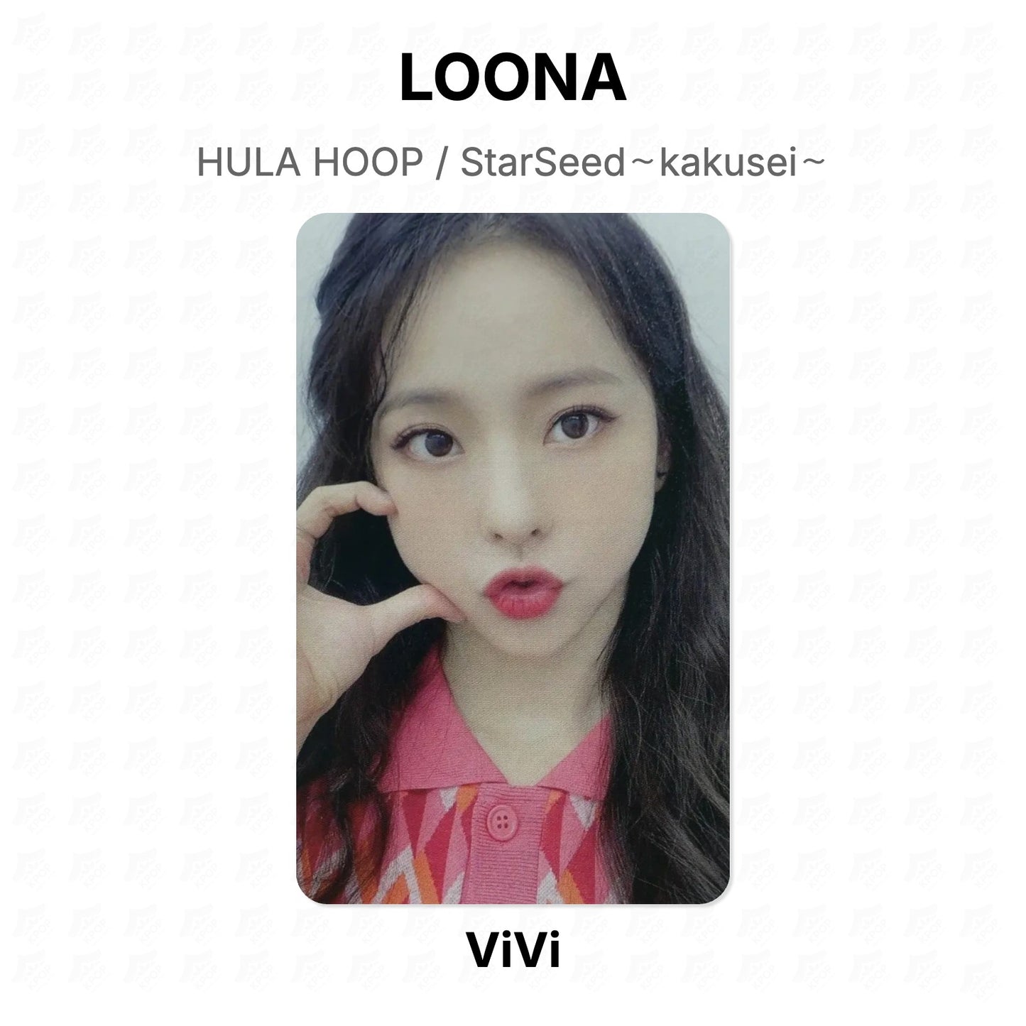 LOONA HULA HOOP / StarSeed～kakusei～ Official Photocard