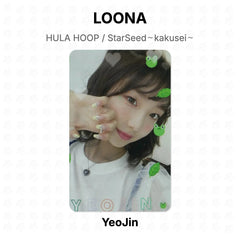 YeoJin